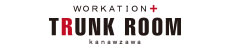 ワーケーション金沢トランクルーム